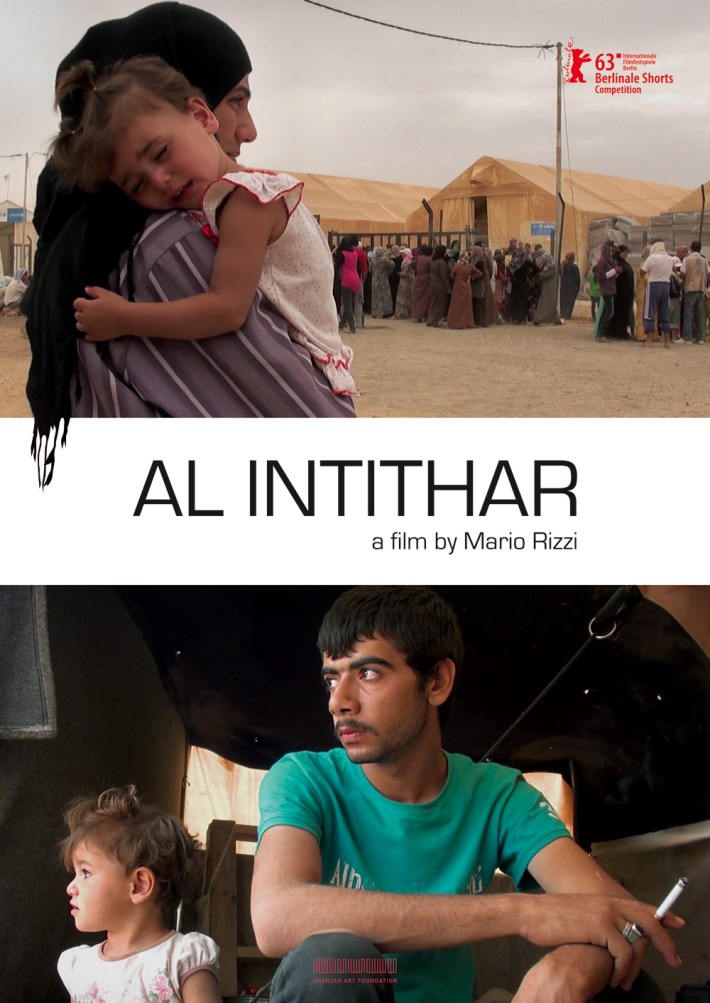 poster_al_intithar